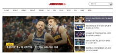 李凯尔登上韩媒头版头条 关注中国男篮归化李凯尔一事